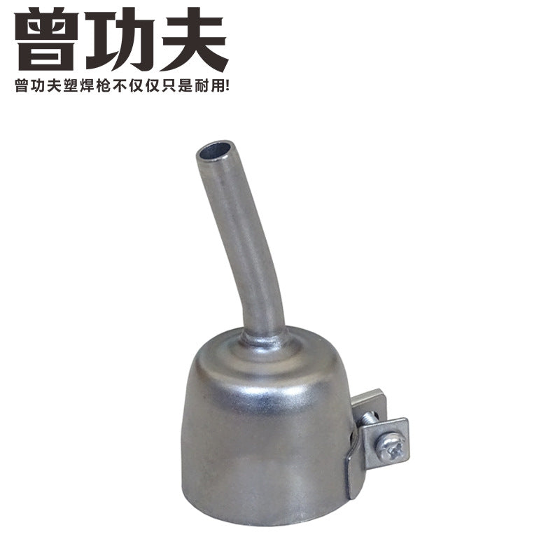 N001-5mm Standard