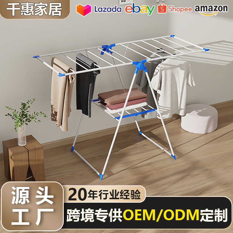 Floor-Standing Clothes Drying Rack, Foldable, Mobile, Iron, 16 Tubes, Model TW-016