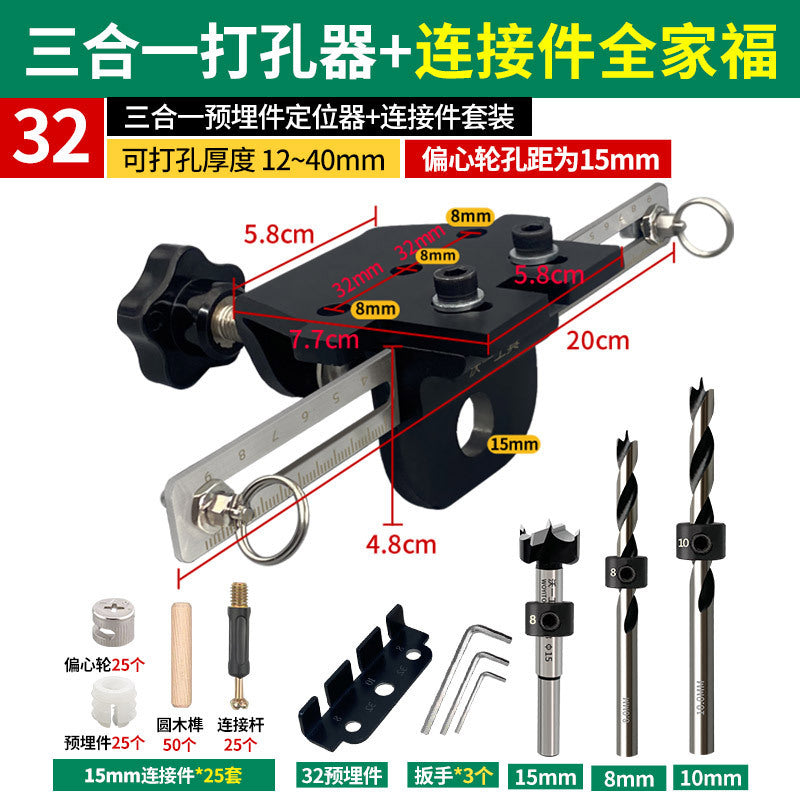 32 Type 15 PC SET