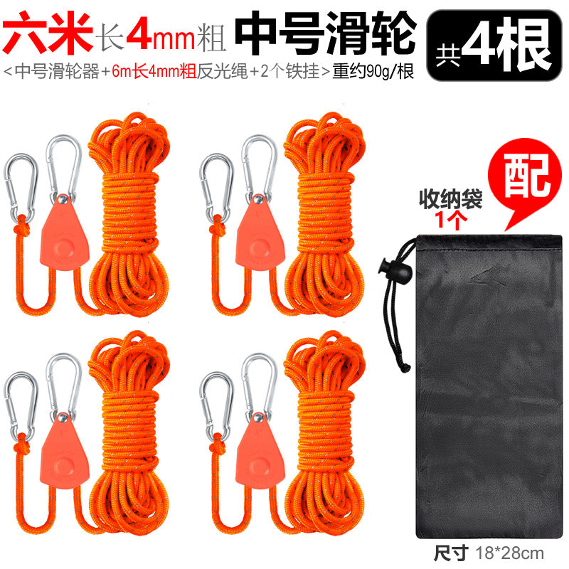 Orange / 4 PC