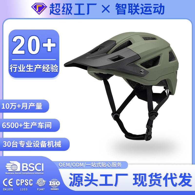 Cross-border Road Bike Helmet Cycling Helmet Integrated Molded Mountain Outdoor Sports Bicycle