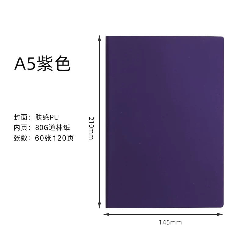 Purple / 120p Soft Cover