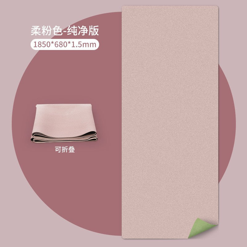 Pink / Mat Only
