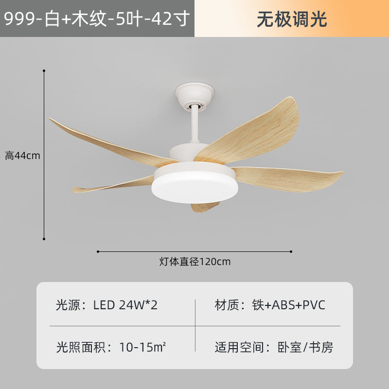 White-wood / 5 Blades