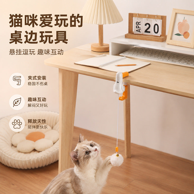 Interactive Electric Cat Toy Ball, ABS, Automatic Lifting, Duck Lifting Toy