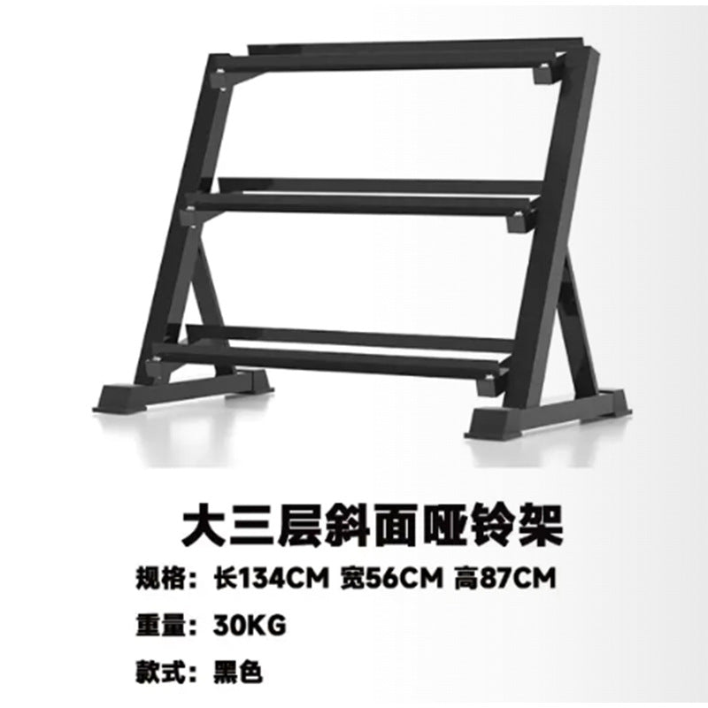 Black / L 3-tier Slanted