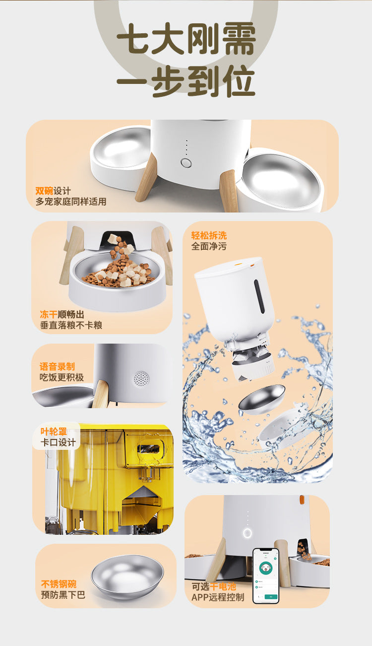 5L Smart Pet Feeder with App Control and Dual Bowls