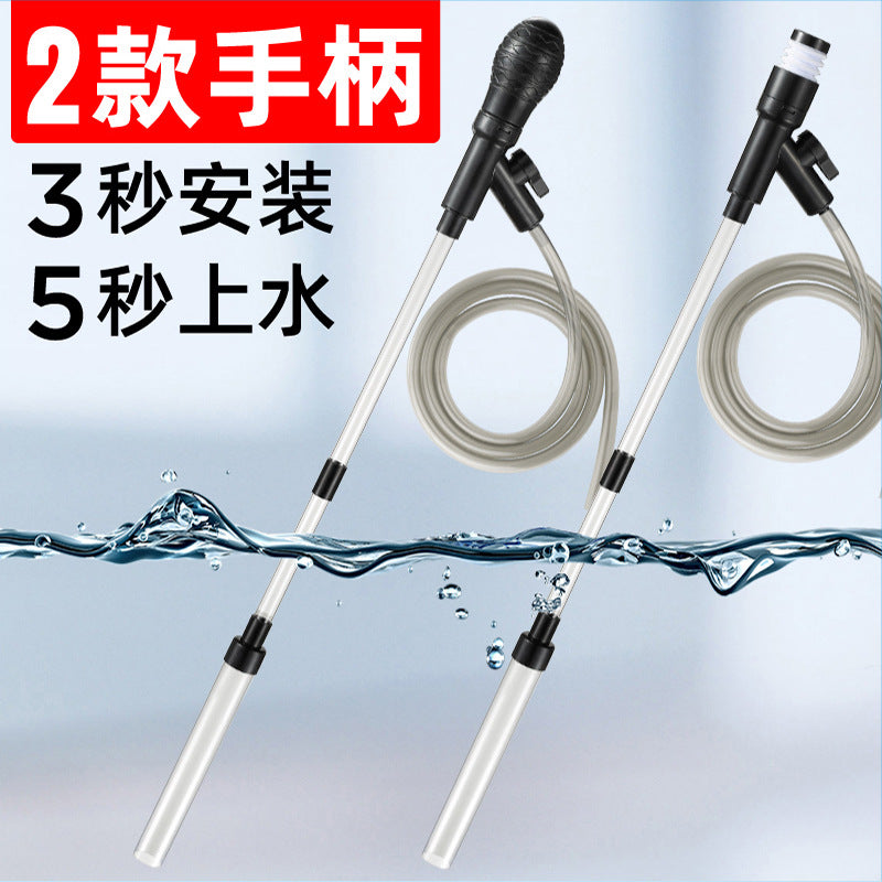 Aquarium Water Changer Siphon Tube Sand Washer Cleaner