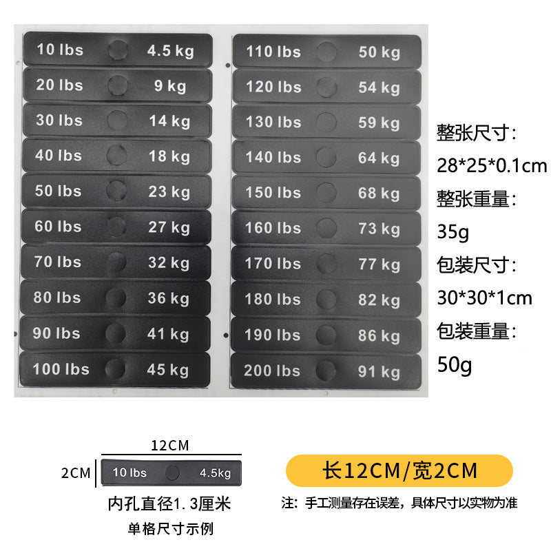 45KG or 10LB C