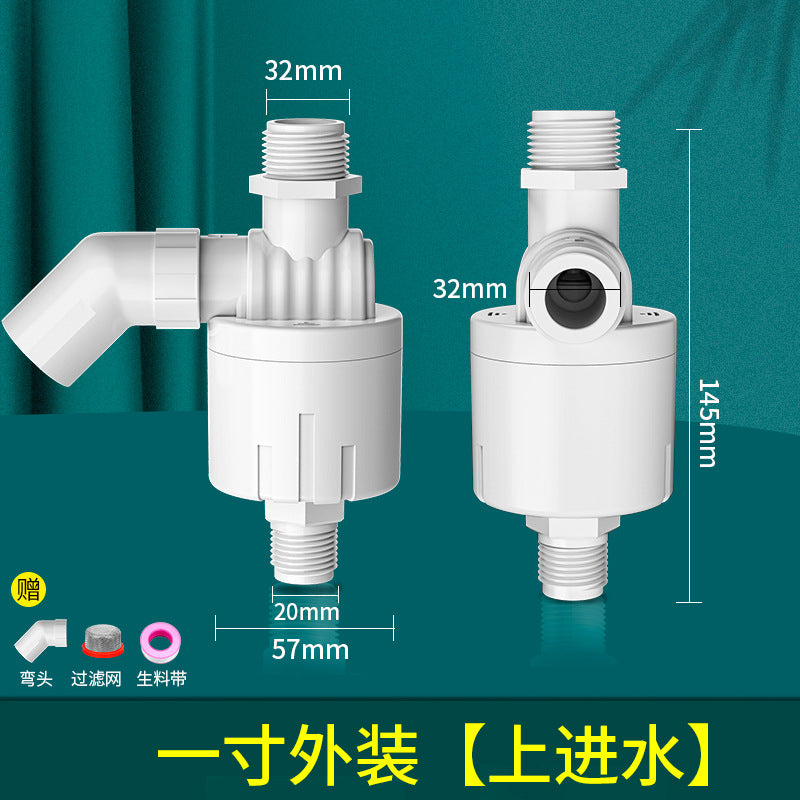1 Inch / External Top Inlet