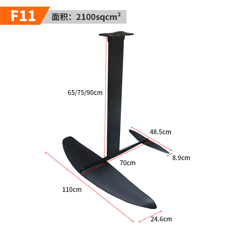 Hydrofoil F11