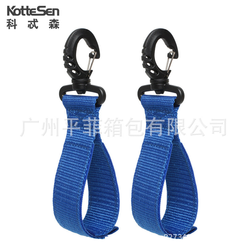 Blue Paddle Buckle