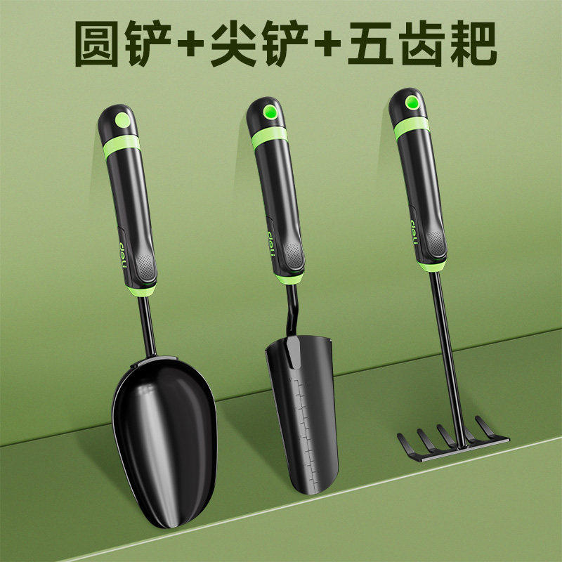 3PC Rnd-pnt-5t Rake
