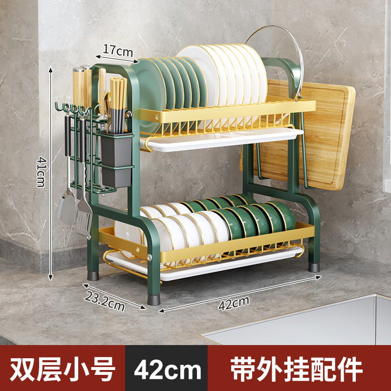 42CM / 2L Greengold Full