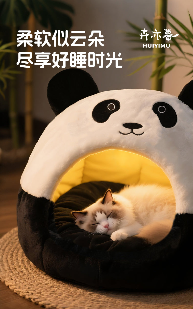 猫窝封闭式猫咪安全感窝冬加厚冬日冬天保暖新型猫屋猫床四季通用