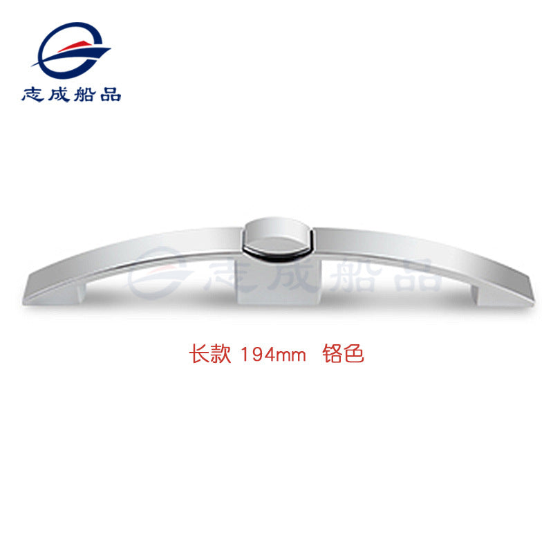 Chrome Long 194MM