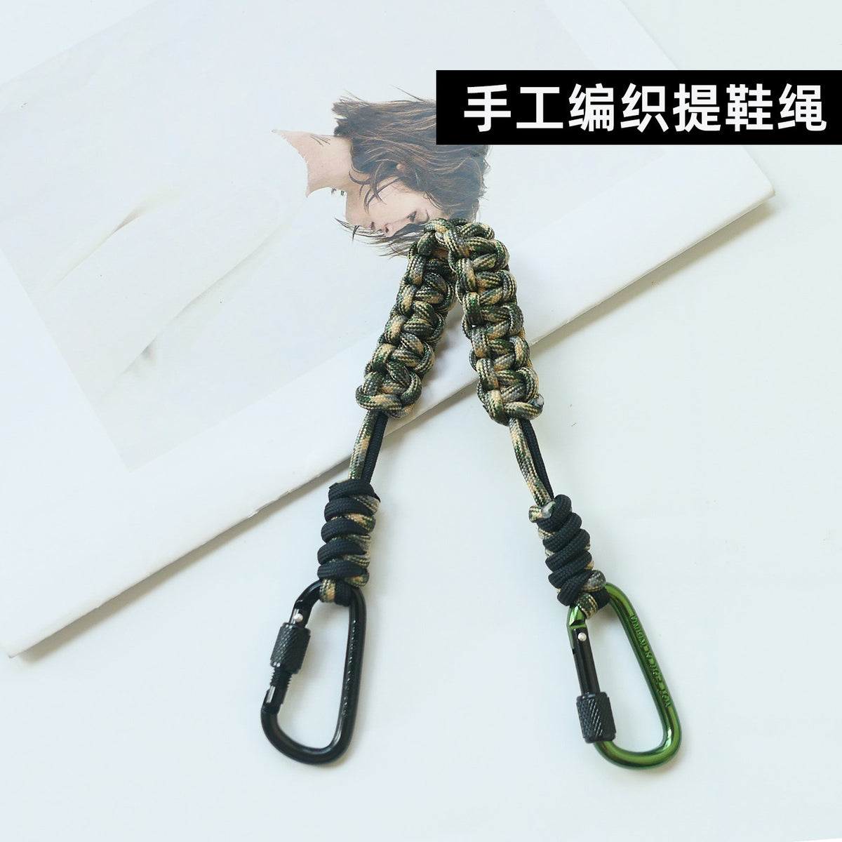 Green Black