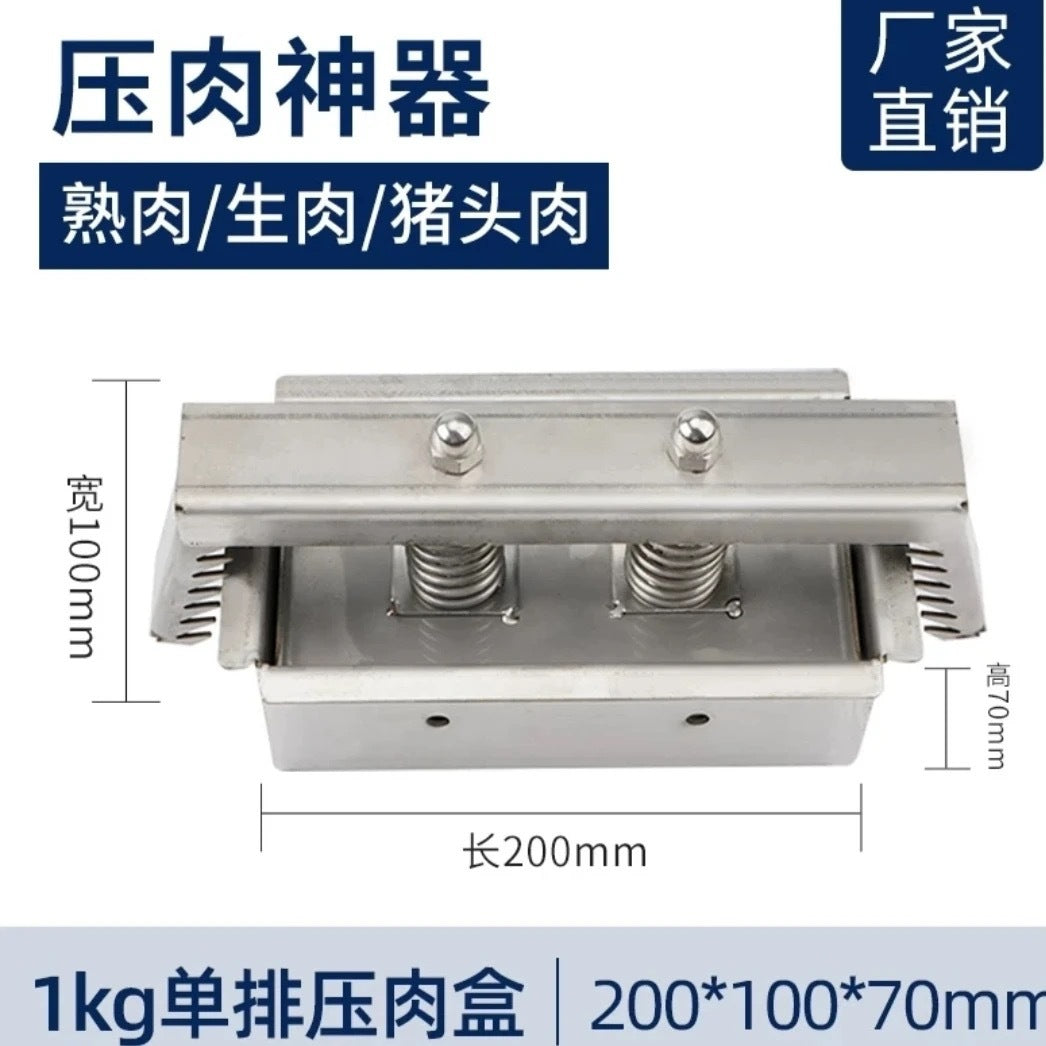 1 KG