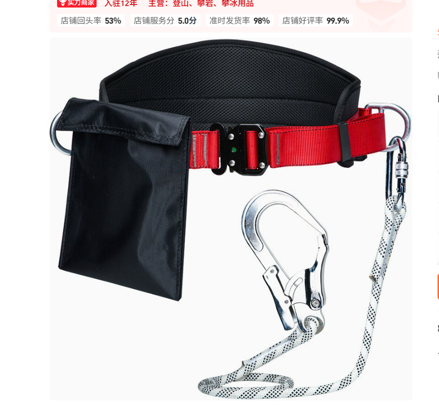 3M Single Large Hook
