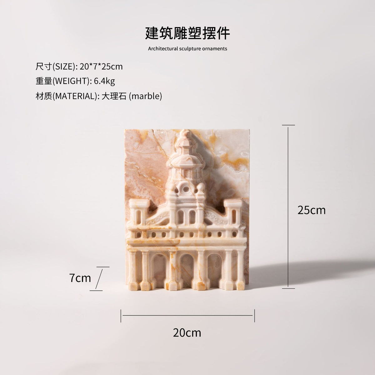 Architectural