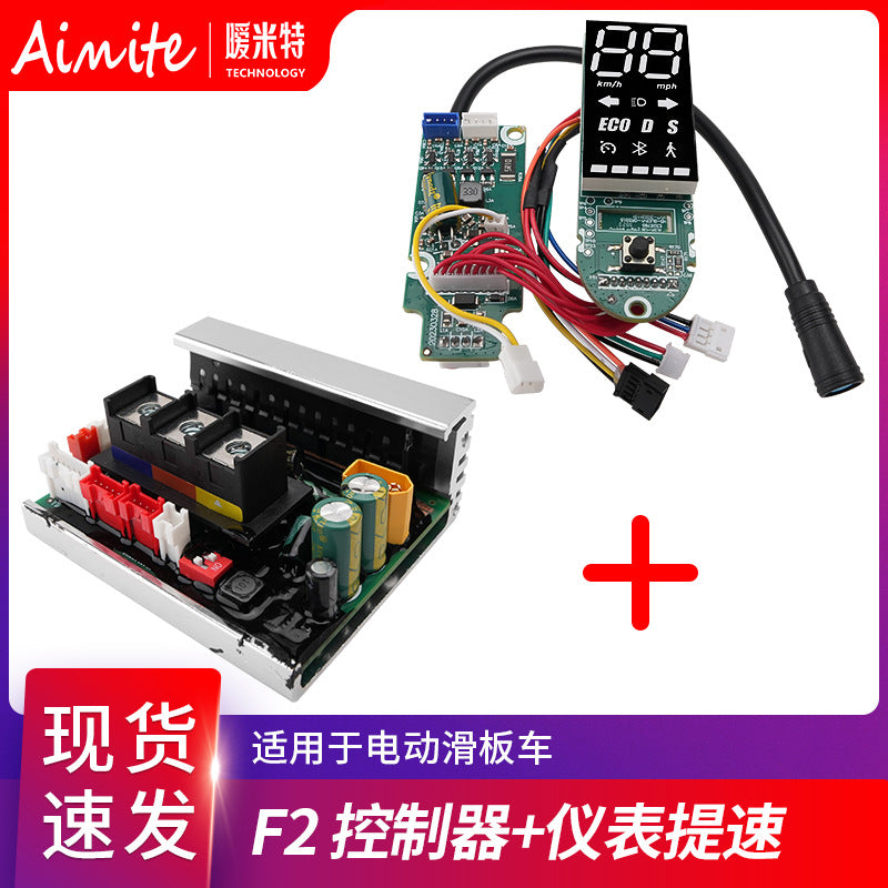Controller and Dashboard with Bluetooth for F2/F2 Plus/F2 Pro Electric Scooters