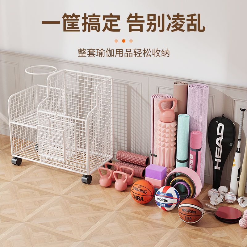 Yoga Mat Storage Basket with Wheels for Fitness Equipment
