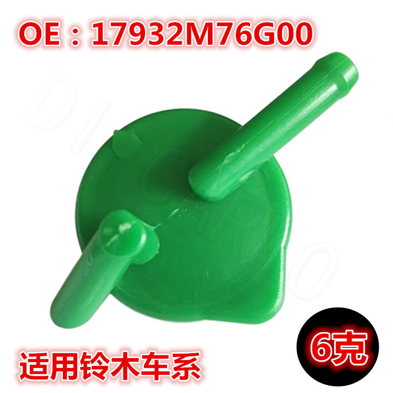 Suzuki Expansion Tank Cap - Radiator Coolant Reservoir Cap 17932M76G00