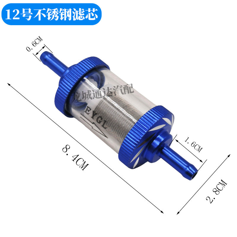 Diesel Heater Fuel Filter with Water Separator for Parking Heater