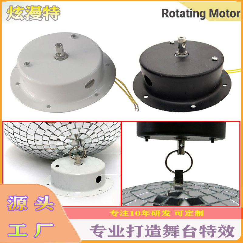 Mirror Ball Motor for Stage Lighting (EU Standard)