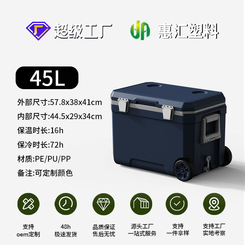 Dark Blue 45L W