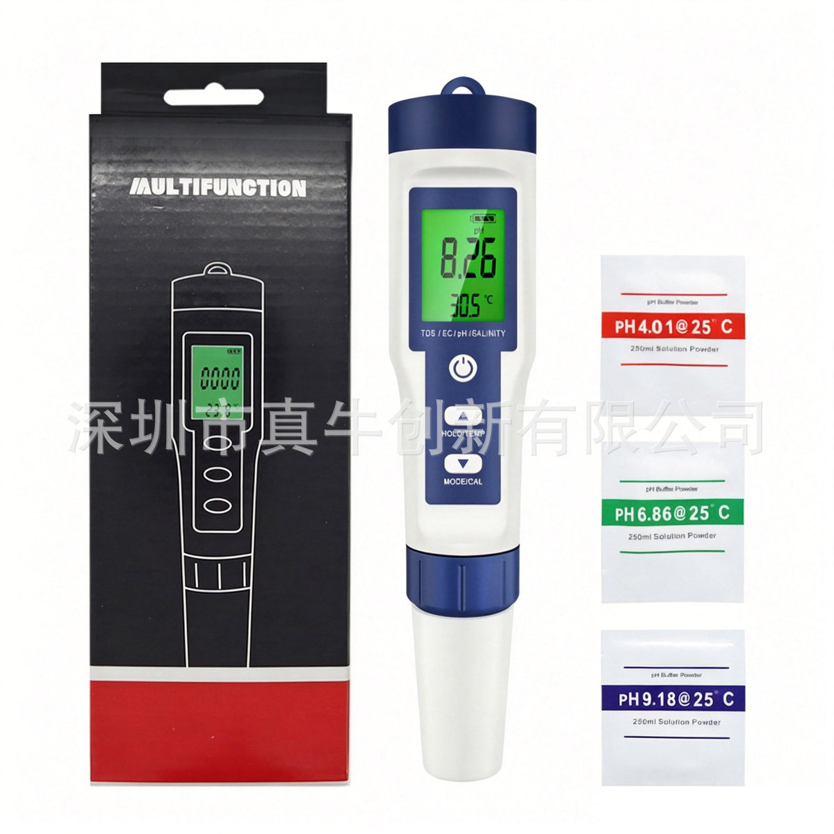 家用养殖两用水质笔 背光显示 PH 酸碱度盐度电导率 TDS 温度检测