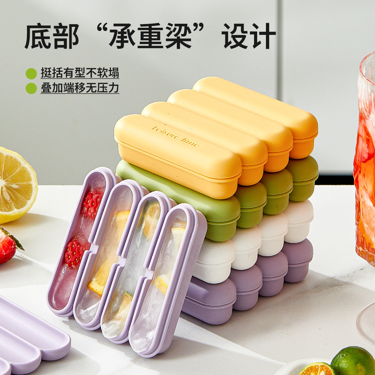 Soft Silicone Long Ice Cube Mold for Large Ice Cubes - Home Use