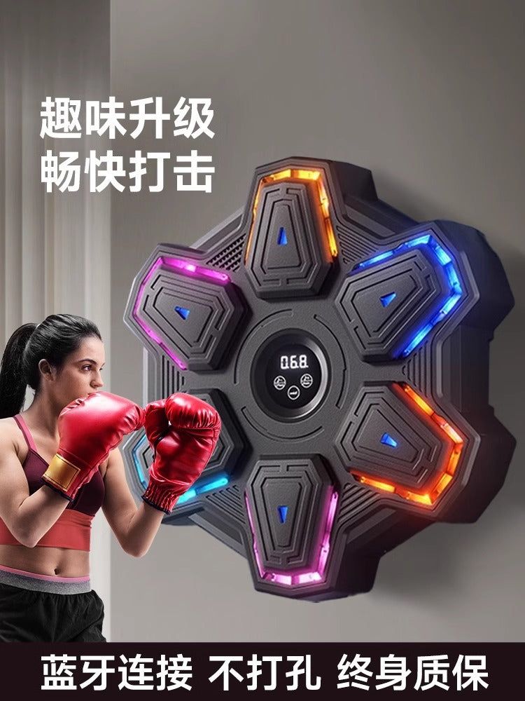 Smart Music Boxing Machine for Home Fitness