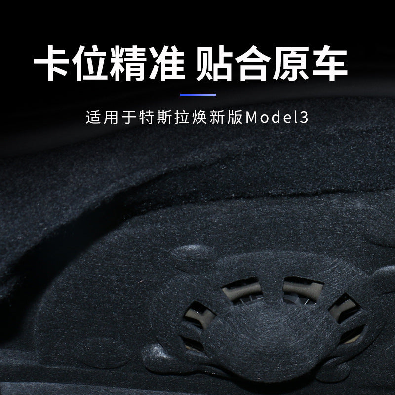 Trunk Sound Insulation and Storage Box for Refreshed Tesla Model 3