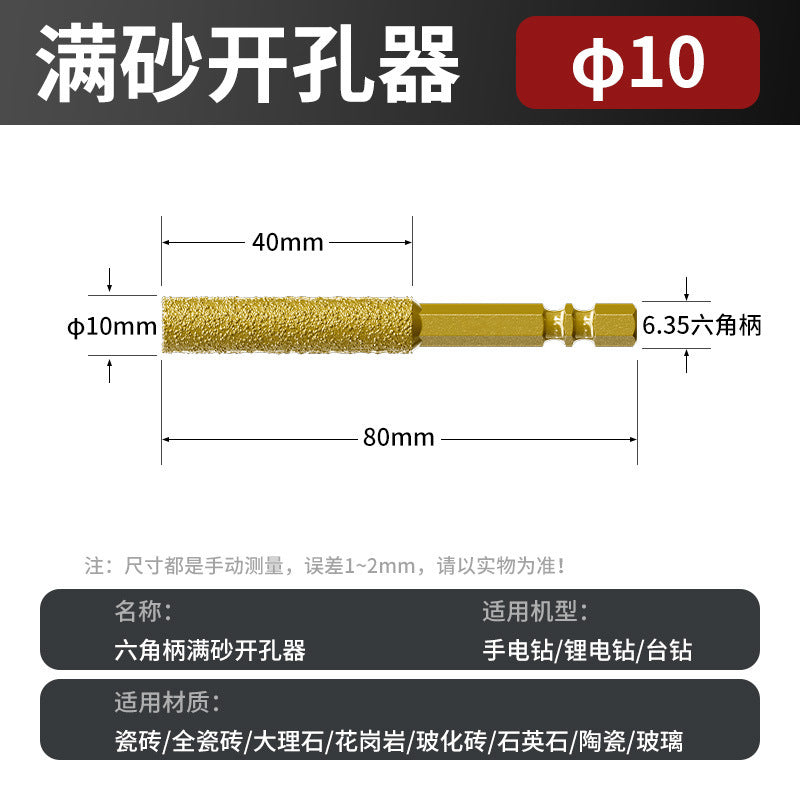 10MM