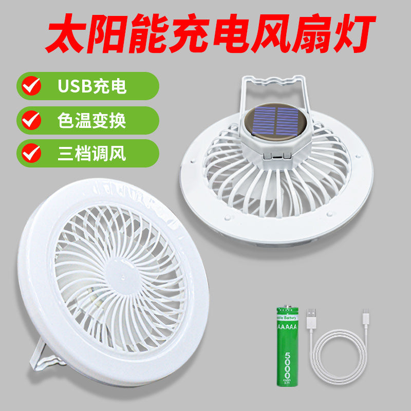 Solar 1800mah
