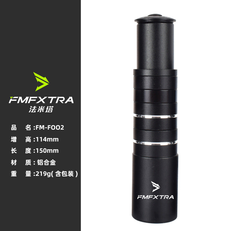 Black / 150MM