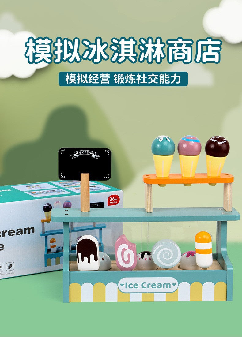 Ice Cream Shop