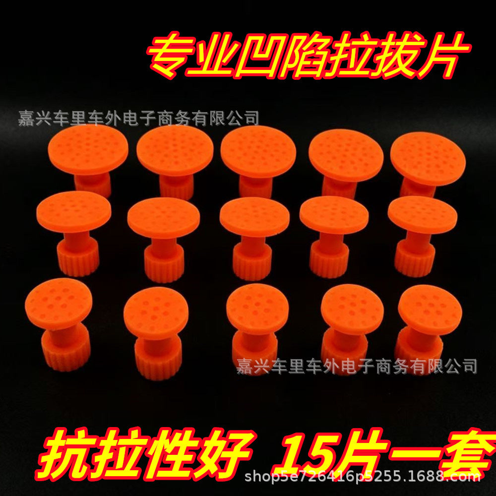 Orange - 15 PACK
