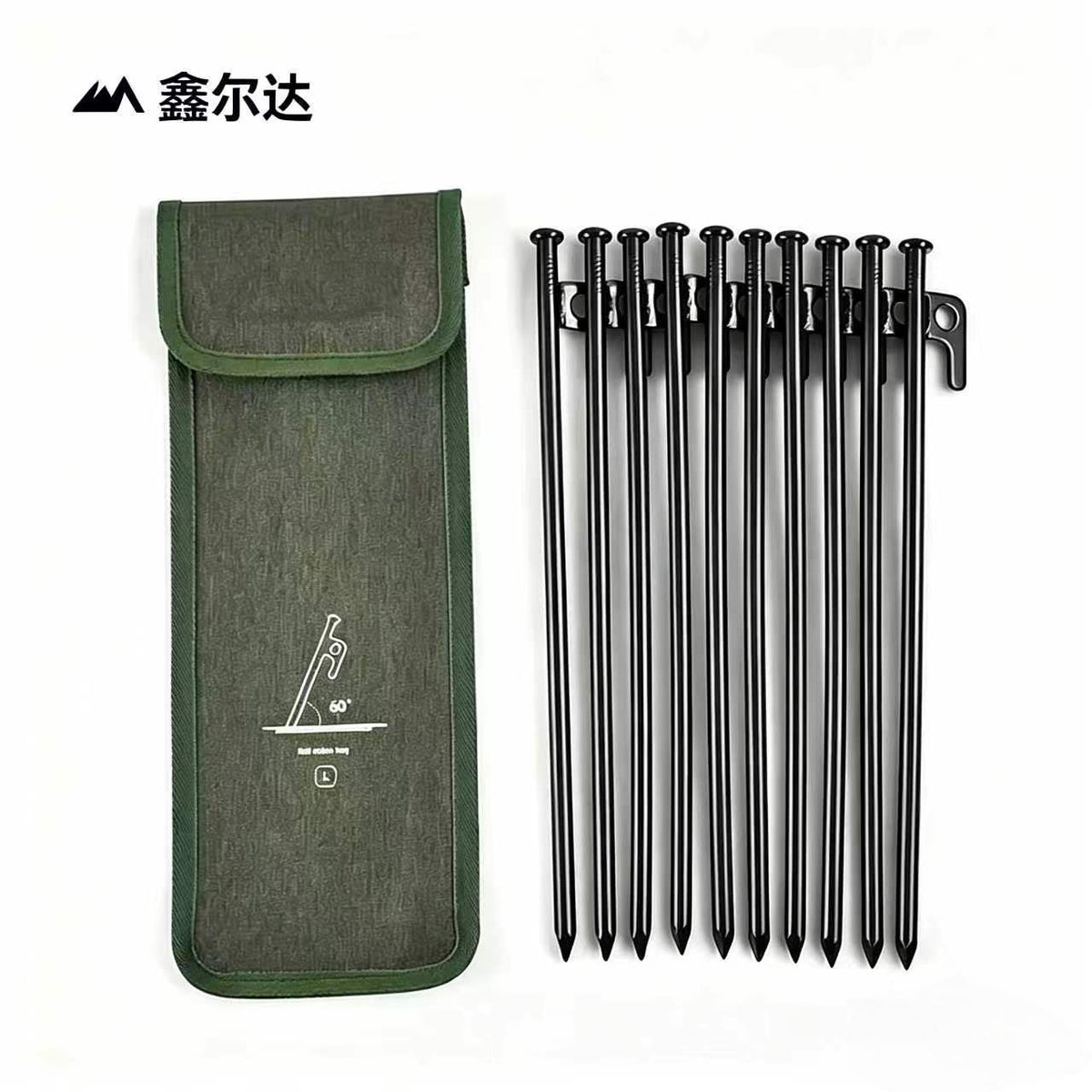 Outdoor Tent Ground Nails - Thickened, Long, High-Strength Iron Stakes with Storage Bag