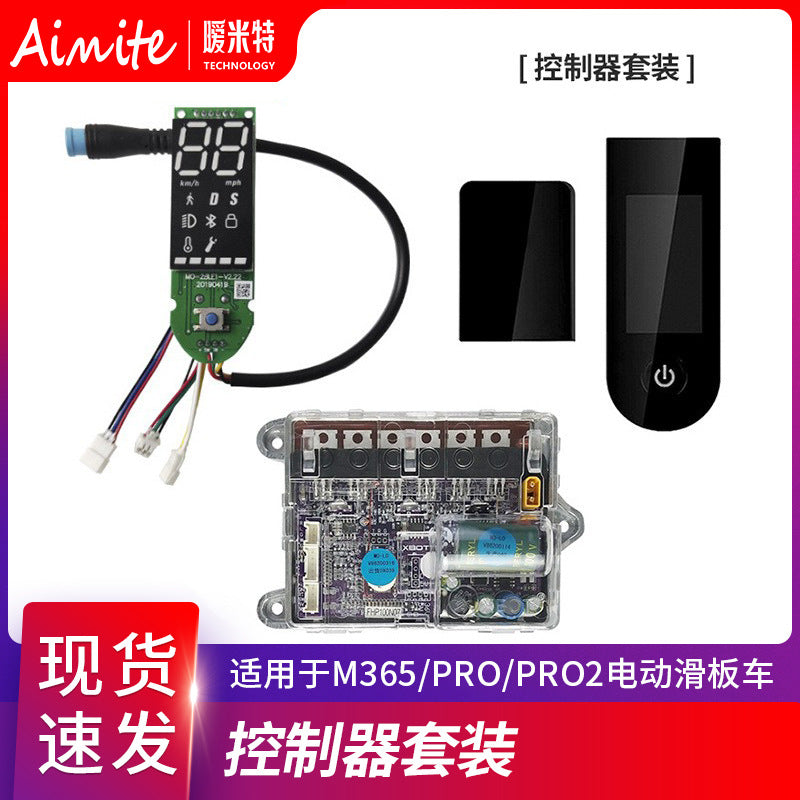 Scooter Modification Controller and Bluetooth Board Kit for M365/Pro/Pro2