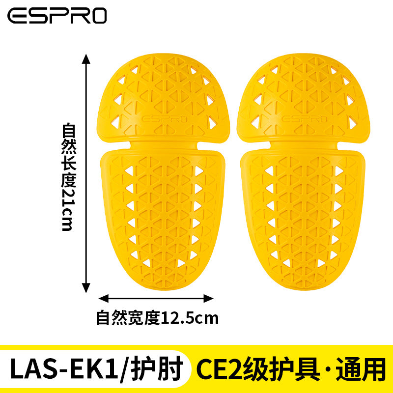 Yellow / Elbow Pad