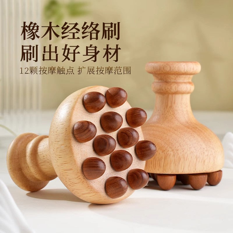 Beechwood Meridian Brush for Body Massage