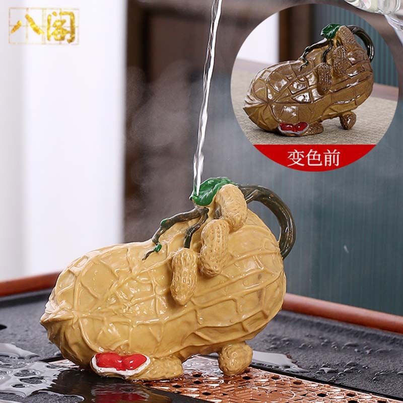 Creative Peanut Color-Changing Tea Pet Good Luck Ornament Resin Figurine