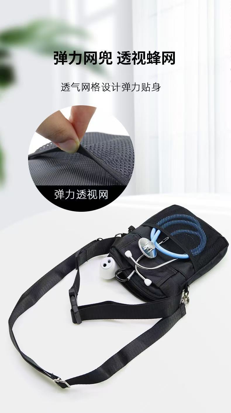 Nurse Tool Storage Bag with Shockproof Waist Pack