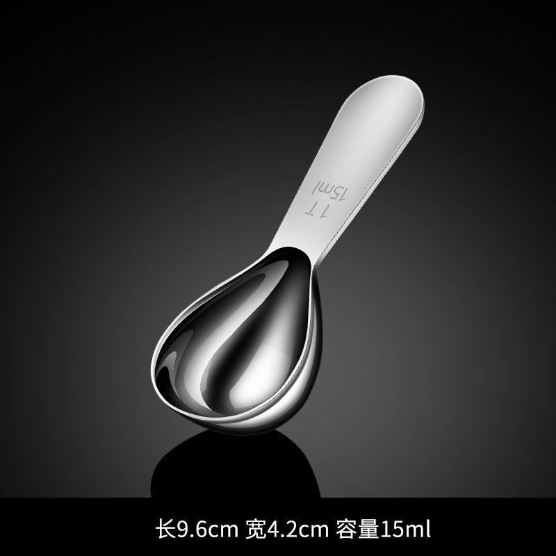 Small 15ML