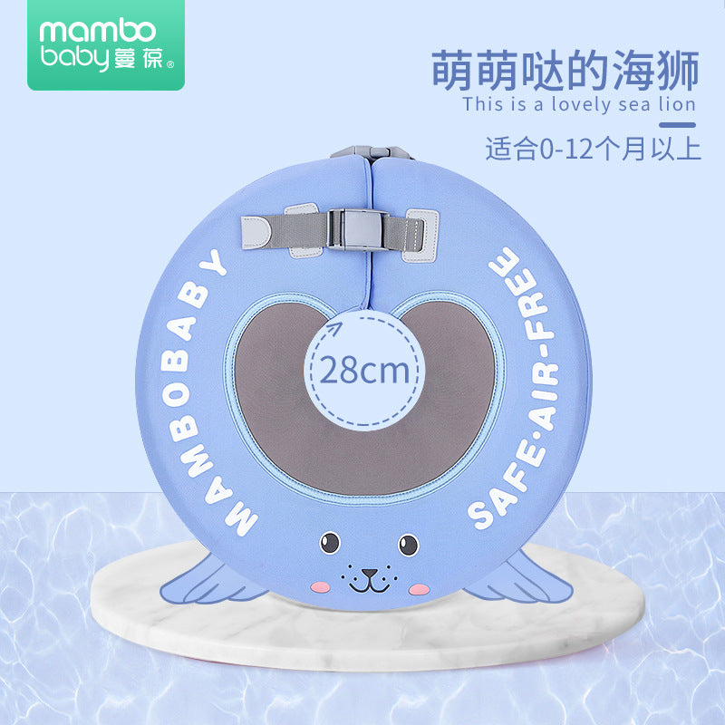 Blue / 510 Neck Ring
