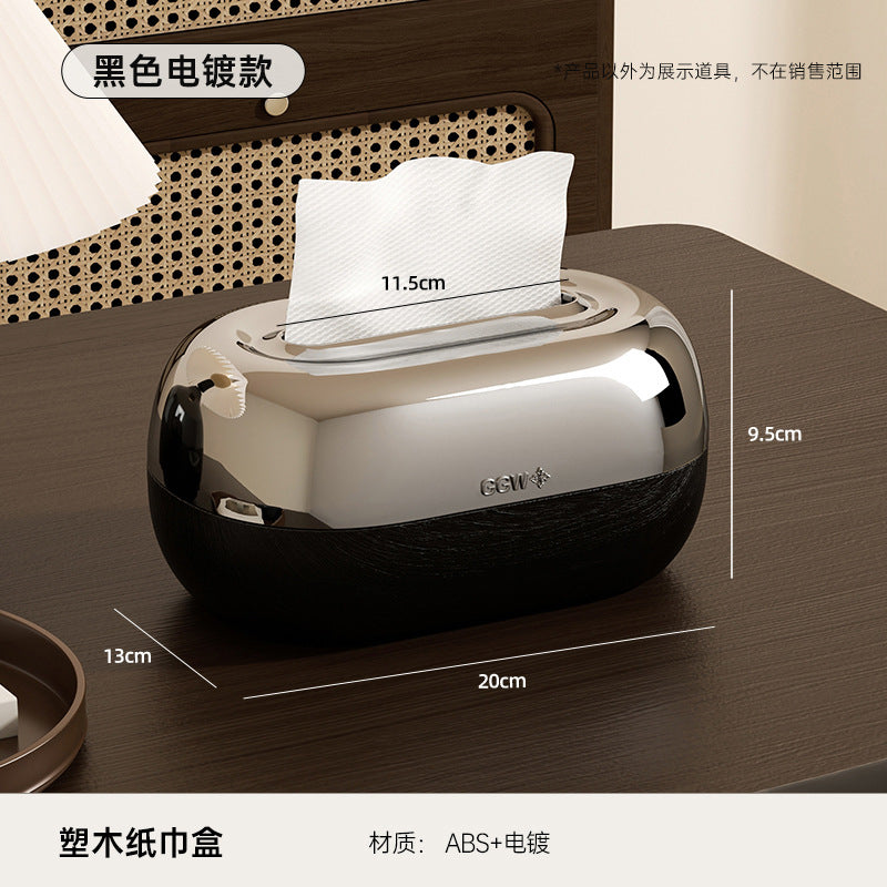 Black Electroplated