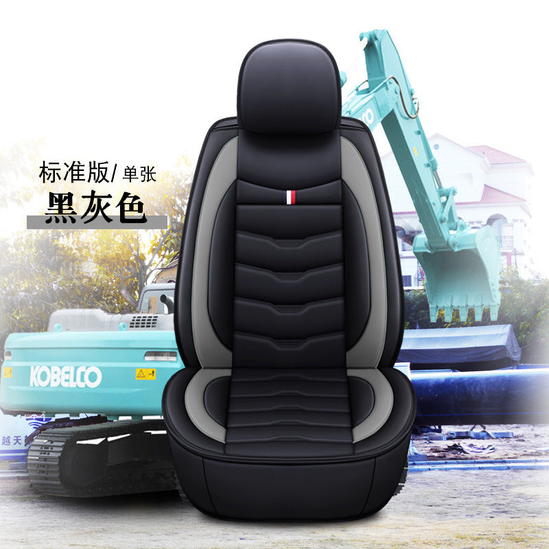 Universal Seat Cover for Excavators (Caterpillar, Kobelco, Hitachi, Sumitomo, Sany, Doosan, Daewoo, XCMG)