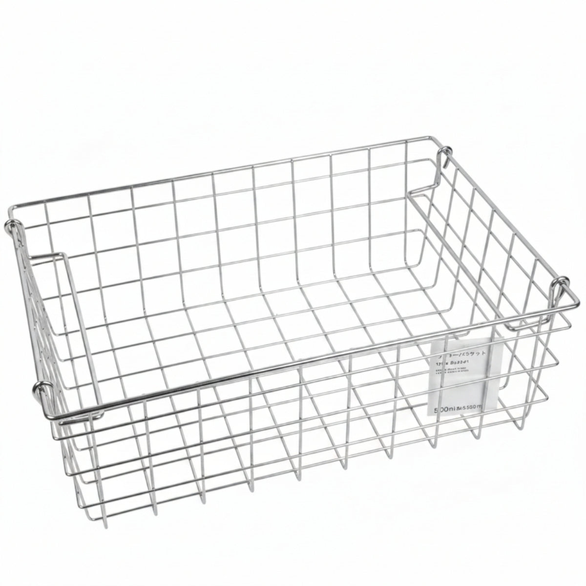Wire Storage Basket with Handles Portable for Kitchen Counter, Shelf